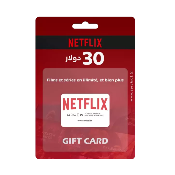 Gift Card Netflix 30$