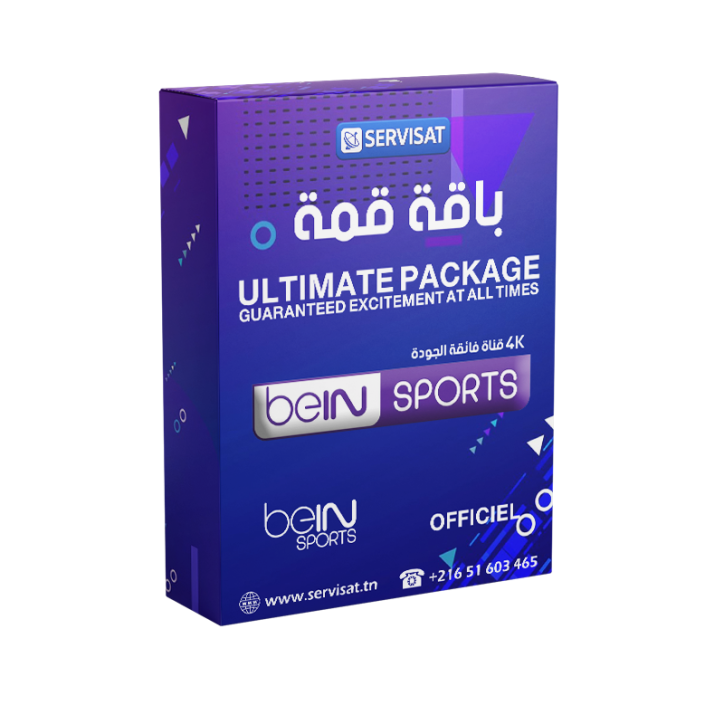 BeiN Sports ULTIMATE