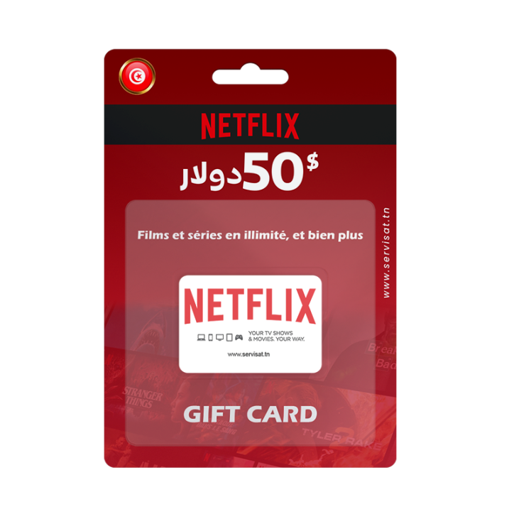 Carte Netflix Carte Netflix