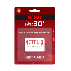 Carte Netflix – Abonnement | Code Officiel | Netflix Tunisie