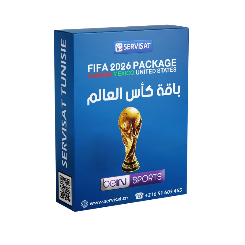 CAF 2025