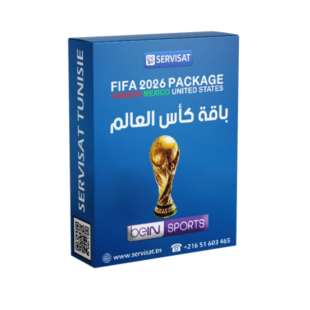 CAF 2025
