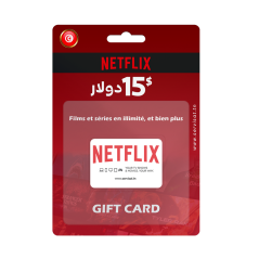Netflix Tunisie