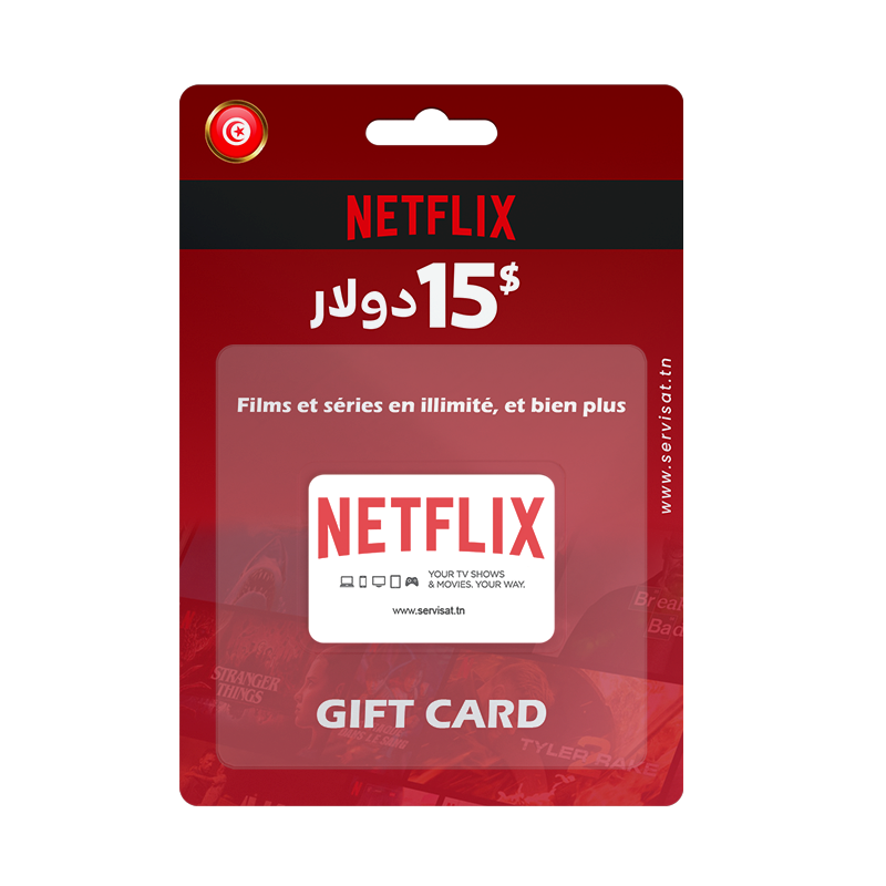 Netflix Tunisie