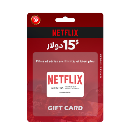 Netflix Tunisie