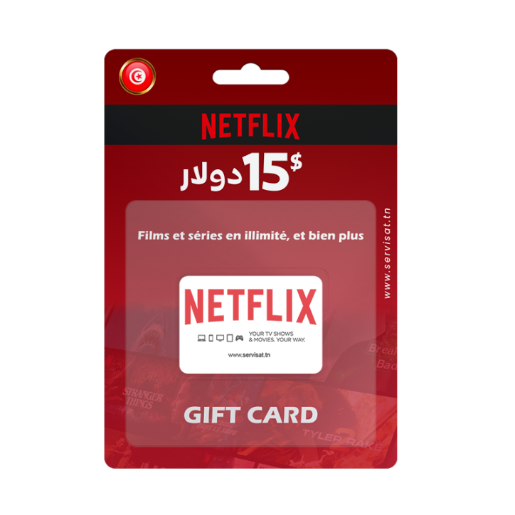 Carte Netflix Carte Netflix