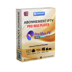 ORCA PRO MAX IPTV